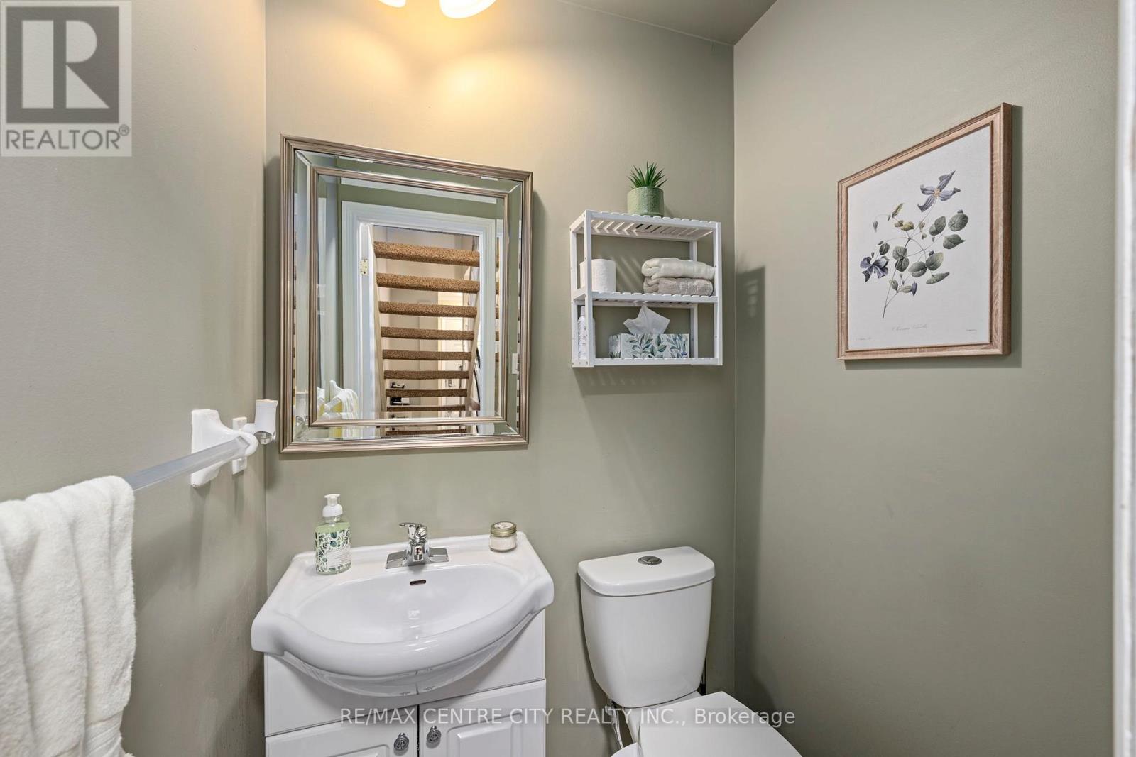 #9 475 SANDRINGHAM CRESCENT - 15