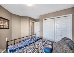 1539 Chapman Wy Sw, Edmonton, AB T6W0Z1 Photo 31