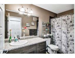 1539 Chapman Wy Sw, Edmonton, AB T6W0Z1 Photo 32