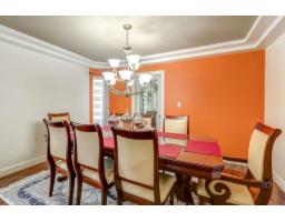 15341 80 Avenue, Surrey, BC V3S8Y4 Photo 7