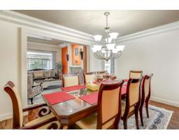 15341 80 Avenue, Surrey, BC V3S8Y4 Photo 8
