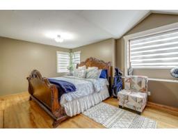 15341 80 Avenue, Surrey, BC V3S8Y4 Photo 25