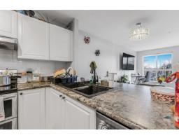 406 13727 74 Avenue, Surrey, BC V3W0M7 Photo 13