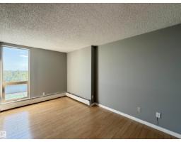 #700 10149 Saskatchewan Dr Nw, Edmonton, AB T6E6B6 Photo 18