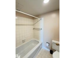 #700 10149 Saskatchewan Dr Nw, Edmonton, AB T6E6B6 Photo 22