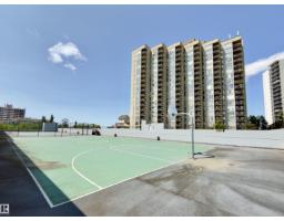 #700 10149 Saskatchewan Dr Nw, Edmonton, AB T6E6B6 Photo 35