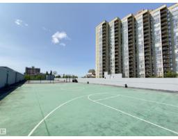 #700 10149 Saskatchewan Dr Nw, Edmonton, AB T6E6B6 Photo 38