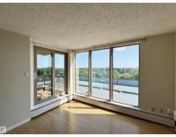 #700 10149 Saskatchewan Dr Nw, Edmonton, AB T6E6B6 Photo 7