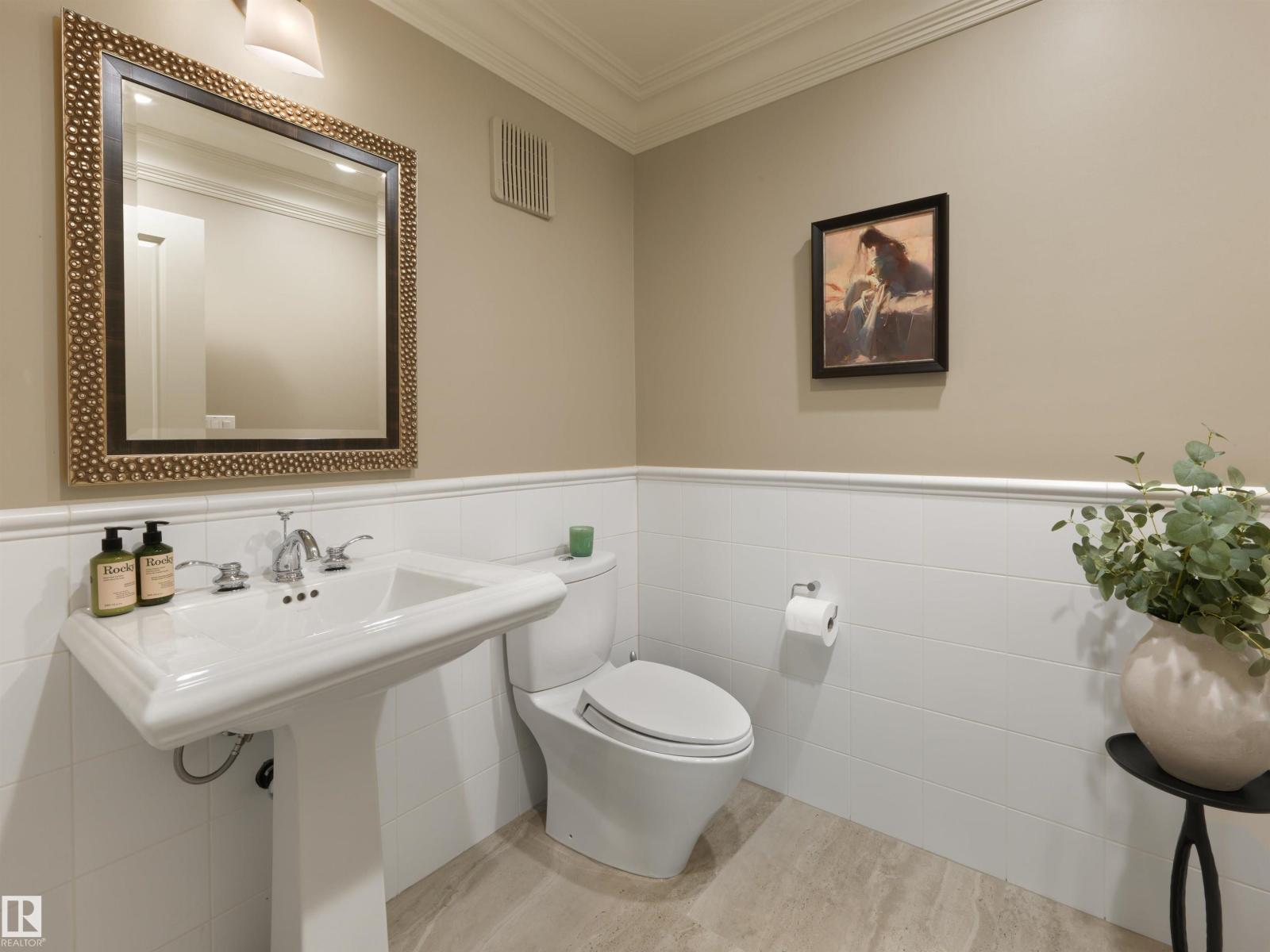 237 WILSON LN NW - 34