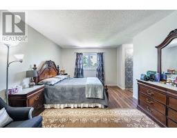 52 Newdale Place, Brampton, ON L6S5Z3 Photo 25
