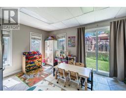 52 Newdale Place, Brampton, ON L6S5Z3 Photo 20