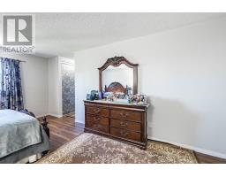 52 Newdale Place, Brampton, ON L6S5Z3 Photo 26