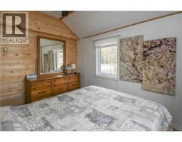92 Godin Road, Bertrand, NB E1W1H8 Photo 19