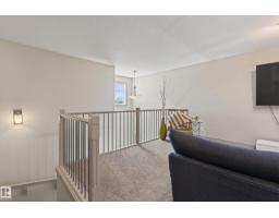 3908 Agar Co Sw, Edmonton, AB T6W2G3 Photo 32