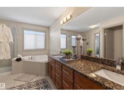 3908 Agar Co Sw, Edmonton, AB T6W2G3 Photo 42