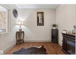 3908 Agar Co Sw, Edmonton, AB T6W2G3 Photo 25