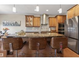 3908 Agar Co Sw, Edmonton, AB T6W2G3 Photo 14
