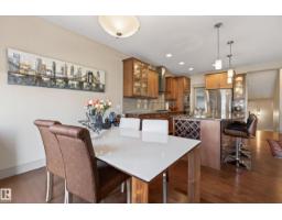 3908 Agar Co Sw, Edmonton, AB T6W2G3 Photo 20