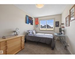 3908 Agar Co Sw, Edmonton, AB T6W2G3 Photo 27