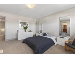 3908 Agar Co Sw, Edmonton, AB T6W2G3 Photo 37