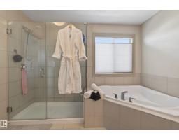 3908 Agar Co Sw, Edmonton, AB T6W2G3 Photo 39