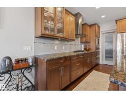 3908 Agar Co Sw, Edmonton, AB T6W2G3 Photo 18