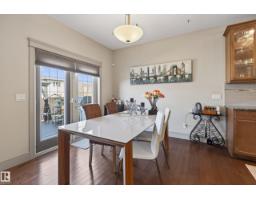3908 Agar Co Sw, Edmonton, AB T6W2G3 Photo 19