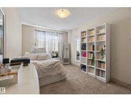 3908 Agar Co Sw, Edmonton, AB T6W2G3 Photo 29