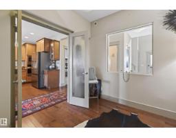 3908 Agar Co Sw, Edmonton, AB T6W2G3 Photo 26