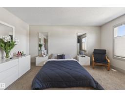 3908 Agar Co Sw, Edmonton, AB T6W2G3 Photo 36