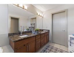 3908 Agar Co Sw, Edmonton, AB T6W2G3 Photo 40