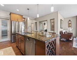 3908 Agar Co Sw, Edmonton, AB T6W2G3 Photo 17
