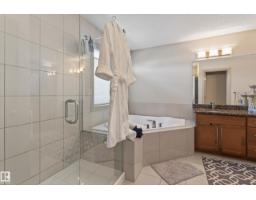 3908 Agar Co Sw, Edmonton, AB T6W2G3 Photo 38