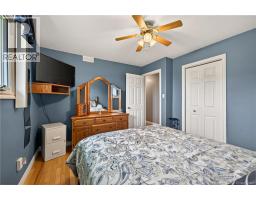 2164 Route 950, Petit Cap, NB E4N2K1 Photo 17