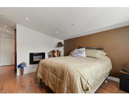 120 6338 Vedder Road, Sardis South, Chilliwack, BC V2R3R4 Photo 25