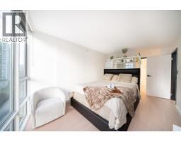 1505 930 Cambie Street, Vancouver, BC V6B5X6 Photo 10