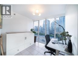 1505 930 Cambie Street, Vancouver, BC V6B5X6 Photo 6