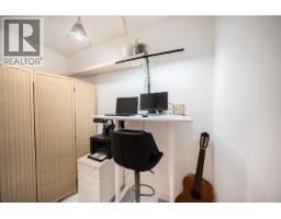 1505 930 Cambie Street, Vancouver, BC V6B5X6 Photo 7