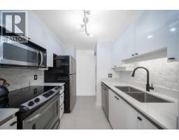 1505 930 Cambie Street, Vancouver, BC V6B5X6 Photo 8