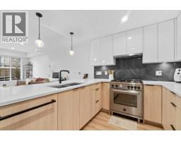 5 237 Ridgeway Avenue, North Vancouver, BC V7L0H6 Photo 16