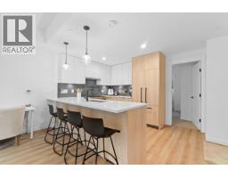 5 237 Ridgeway Avenue, North Vancouver, BC V7L0H6 Photo 17