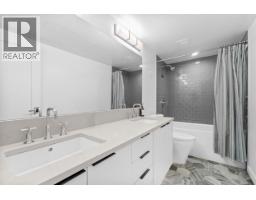 5 237 Ridgeway Avenue, North Vancouver, BC V7L0H6 Photo 19