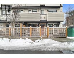 5 237 Ridgeway Avenue, North Vancouver, BC V7L0H6 Photo 21