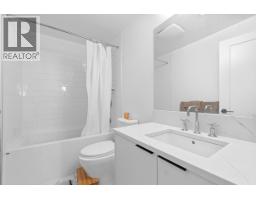 5 237 Ridgeway Avenue, North Vancouver, BC V7L0H6 Photo 6