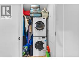 5 237 Ridgeway Avenue, North Vancouver, BC V7L0H6 Photo 7