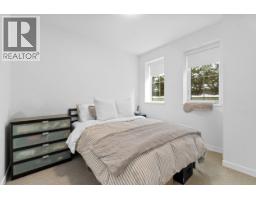 5 237 Ridgeway Avenue, North Vancouver, BC V7L0H6 Photo 9
