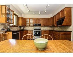 Pantry - 1559 Westbrook Drive, Peterborough, ON K9J6R6 Photo 13