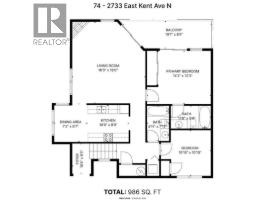 74 2733 E Kent Avenue North Avenue, Vancouver, BC V5S3T9 Photo 26
