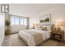 509 - 2650 Southvale Crescent, Ottawa, ON K1B4S9 Photo 13