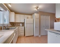 Laundry room - 37 Rue De La Nouvelle-france, Gatineau, QC J8T6B9 Photo 10